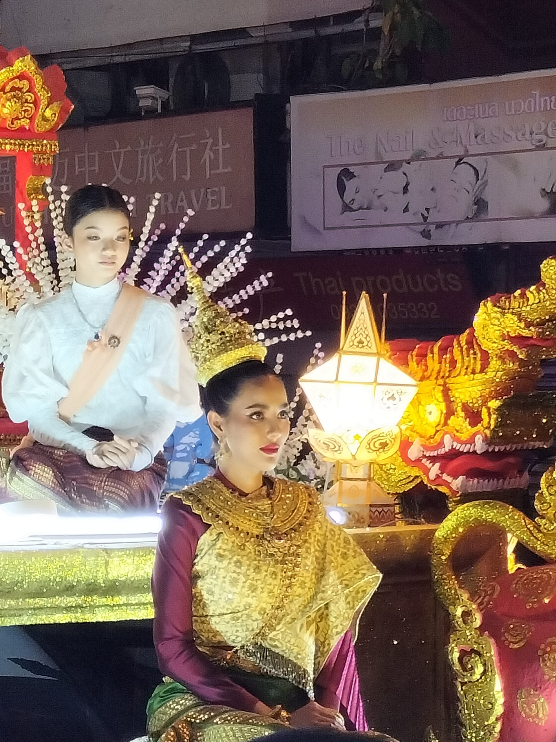 Yi Peng Festival – Chiang Mai